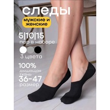 Markossi Kadın Yazlık Pamuklu Spor Çorapları 402041095 Beyaz