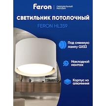 Feron Tavan Spot Lambası Gx53 235462846 Beyaz