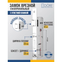 Dorf Alüminyum Kapılar İçin Gömme Tipi Kapı Kilidi 288499177 Zirveli