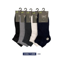 Twisocks Bambu Düz Patik Karışık Çorap 12'li - Karışık Mavi