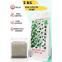Kakulem Sertifikalı Bıldırcın Ördek Tavuk Toz Civciv Yemi 2 Kg
