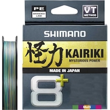 Shimano Kairiki+ 8b Multicolor 300m İp Misina 0,16mm