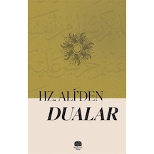 Hazreti Ali'den Dualar / Kolektif