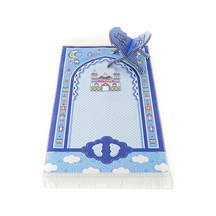 Çocuk Seccadesi Sahra - Mavi 45x82 Cm - 110 Gr - Tesbih Hediyeli Çok Renkli