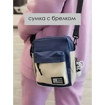 Tinytotes Anahtarlıklı Omuz Çantası Y2k 163736326 Beyaz