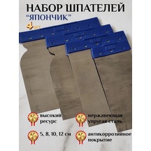 Japan Paslanmaz Çelik Spatula Seti 4 Parça 185254682