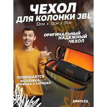 Absolex Jbl Charge 5 Hoparlör Kılıfı 101908030
