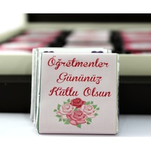 Dark Brown Dökme Öğretmenler Günü Çikolatası 1. Sınıf Madlen Çikolata