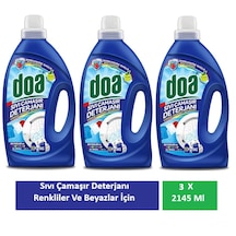 2145 ML