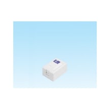Hcs Wmm-00103 1 Port Sıva Üstü Priz Kutusu Boş, Toz Kapaklı 5'li Paket