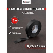 Navigator Kendinden Yapışkanlı Siyah Elektrik Bandı 443822951