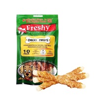 Freshy Chicky Twists Tavuk Etli Burgu Çiğneme Kemiği 13 CM 10'lu
