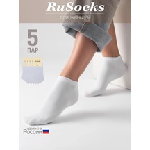 Rusocks Pamuklu Kısa Klasik Çorap Seti 5 Çift 393898341 Beyaz Rusocks Pamuklu Kısa Klasik Çorap Seti 5 Çift 393898341 Beyaz