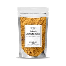 Çocuklar için Kakaolu Altın Süt Baharatı 500 gr Kid's Cocoa Golden Milk Spice - Premium Quality