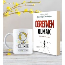 Kişiye Özel Öğretmen Olmak Kitabı Ve Kupa Hediye Seti - 17