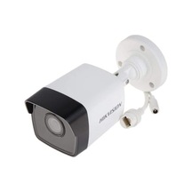 Hıkvısıon 2mp Bullet 4mm Ds-2cd1023g2-lıuf 30metre H265+ Ip Güvenlik Kamerası Akıllı Hibrit Açık Gri