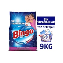 Bingo Matik Sık Yıkananlar Toz Çamaşır Deterjanı 60 Yıkama 9 KG