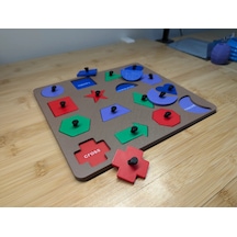3d Baskı İngilizce Etiketli Şekil Tanıma Puzzle Tahtası - 16 Geometrik Şekil, Bilişsel Gelişim Ve Kelime Öğrenme Seti