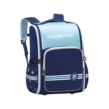 Toddler Karikatür Okul Öncesi Anaokulu Sırt Çantası Dja9tb Mavi