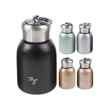 Pazly 300ml Gül Altın Mini Kahve Vakum Şişesi, Taşınabilir Termos Seyahat Su Şişesi Gül Altın