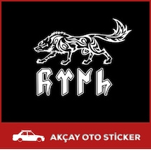 Kurt Ve Türk Yazısı Sticker Kurt Sticker Türk Sticker Oto Sticker