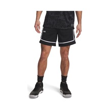 Under Armour Ua Zone Pro 7ın Mesh Short Prntd Erkek Şort 6000366 6000366 001 001