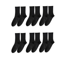 8 Çift Düz Siyah Renk Unisex Kolej Çorap