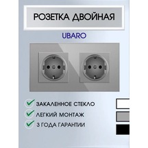 Çocuklar İçin Koruyucu Kapaklı Çift Priz