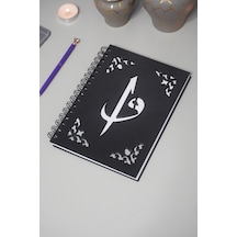 Elif Vav Siyah Ahşap Kapaklı Defter - Ajanda - Günlük - Dini Çizgisiz Defter-a5 Notebook