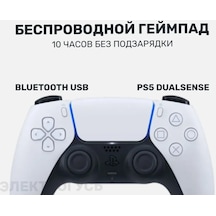 Ps5 İçin Kablosuz Oyun Kumandası Playstation Dualsense Replıca 322261996