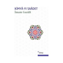Kimya-yı Saadet / İmam Gazali 9789756205549