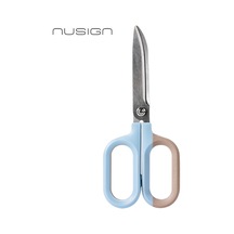 Nusıgn Makas 180 Mm Paslanmaz Çelik Mavi Güç Tasarruflu Makas