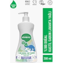 Siveno %100 Doğal Sıvı Kastil Sabun Lavanta Yağlı Cildi Rahatlatıcı Nemlendirici Bitkisel Vegan 300 ML