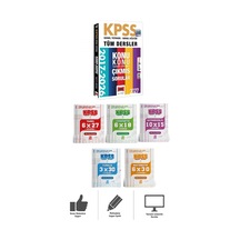 2027 Kpss Gk-gy Tüm Dersler Konu Konu Tamamı Çözümlü 10 Yıl Çıkmış Sorular + Deneme Seti Bigelio + Yargı