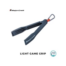 Major Craft Light Game Grip Balık Maşası 21cm Siyah