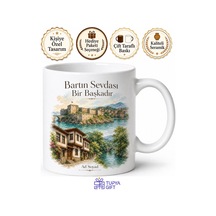 Bartın Şehir Hatırası Fotoğraflı Kupa Bardak Hediye Anı Bardağı Beyaz / Çok Renkli