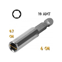 Kupa Tyson Bits Uç Uzatma Adaptörü - 6 Cm. - 10 Adet