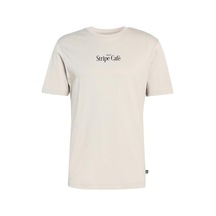 Adidas Erkek Bej T-shirt M Donut Box T Kb2501