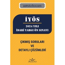 2024 Yılı İdari Yargı Ön Sınavı