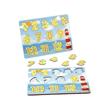 Calimera Toys Ahşap Sayılar Deniz Temalı Puzzle Bultak