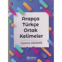 Arapça Türkçe Ortak Kelimeler Usama Mohammed Taher Sahari Akdem
