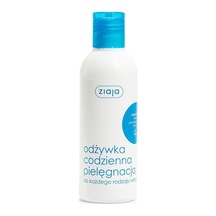 Boyalı Saç/renk Koruyucu Saç Kremi 200 Ml
