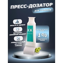 Marybrand Diş Macunu İçin Otomatik Dispenser 188121411 Beyaz