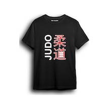 Top Glory Judo Ve Kanji Baskılı Tişört Judo T-shirt Judox7202 Siyah