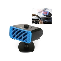 Araba 360 Derece Dönen Araba Isıtıcısı İçin 12v Çok Fonksiyonlu Isıtıcı, Stil: Temel Model