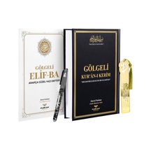 Furkan Neşriyat Gölgeli Kuran-ı Kerim Ve Gölgeli Elifba Seti - Siyah Kalem Hediyeli