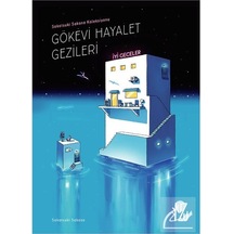 Gökevi Hayalet Gezileri / Sakana Sakatsuki