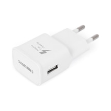 Samsung Galaxy Note 5 Hızlı Şarj Adaptörü (510708190)
