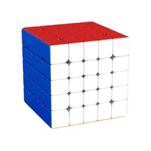 Moyu Meilong 5x5 Magnetic Zeka Küpü 5m Mf8885