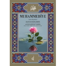 Muhammediye